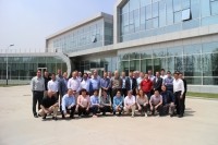 DSM - China Eubiotics focus group