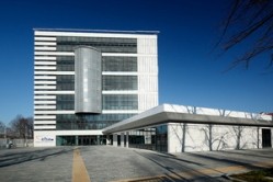 EFSA headquarters in Parma, Italy 